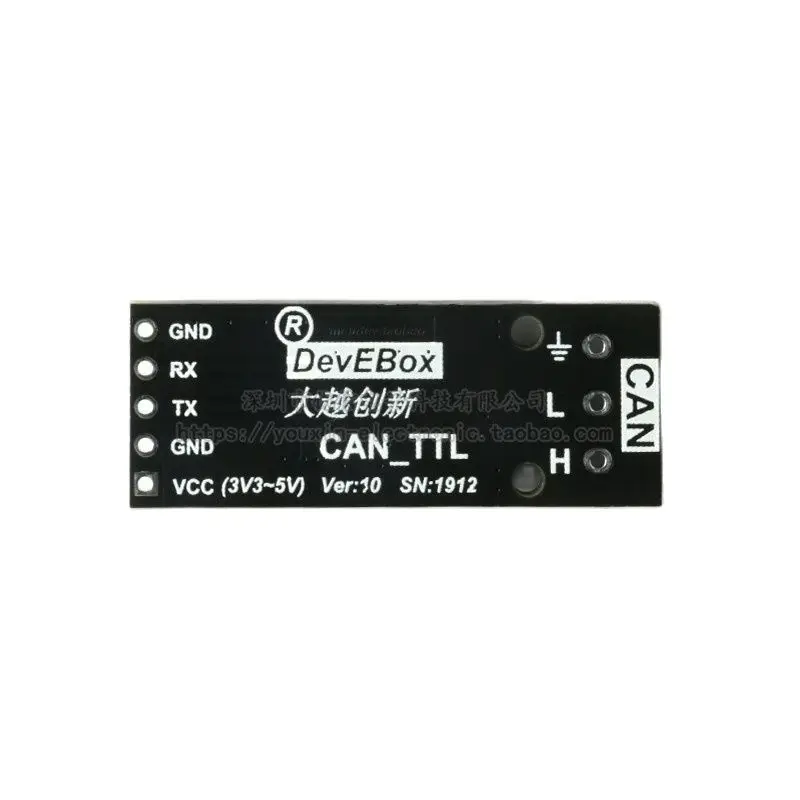 CAN to TTL Level Serial Communication Driver Module for Digital Electronics