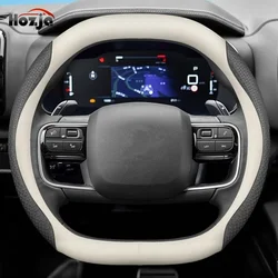 Leather Car Steering Wheel Cover for KIA EV3 GT-line EV3 2025 2024 2023 Breathable Non-slip Car-styling Auto Accessories