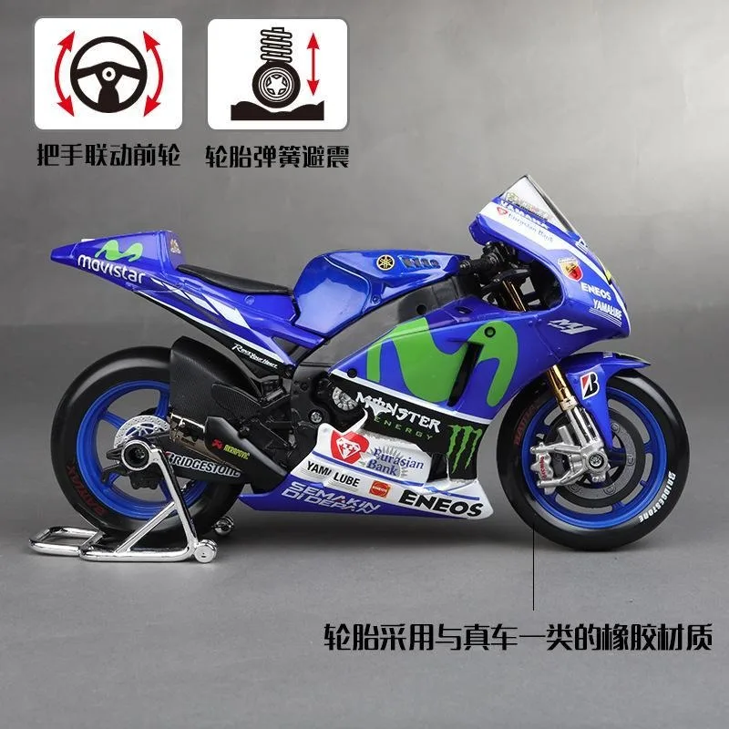 

Maisto 1:18 Scale Realistic New Yamaha Motorcycle Model Racing Car Ducati Replica Alloy Toy Ideal Gift for Boys