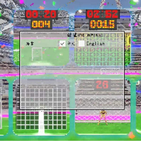 AR-Fußballspiel-Projektor, Spielsimulator, interaktives System, Ausrüstungsset, digitale Fußballsimulation für den Innenbereich