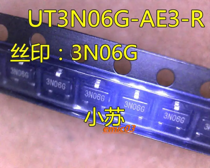 5pieces UT3N06G-AE3-R :3N06G SOT-23   