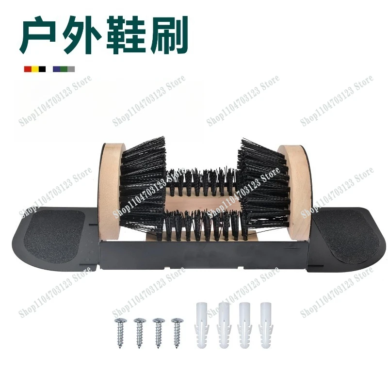New garden shoe shine set, mud removal and snow removal shoe brush set