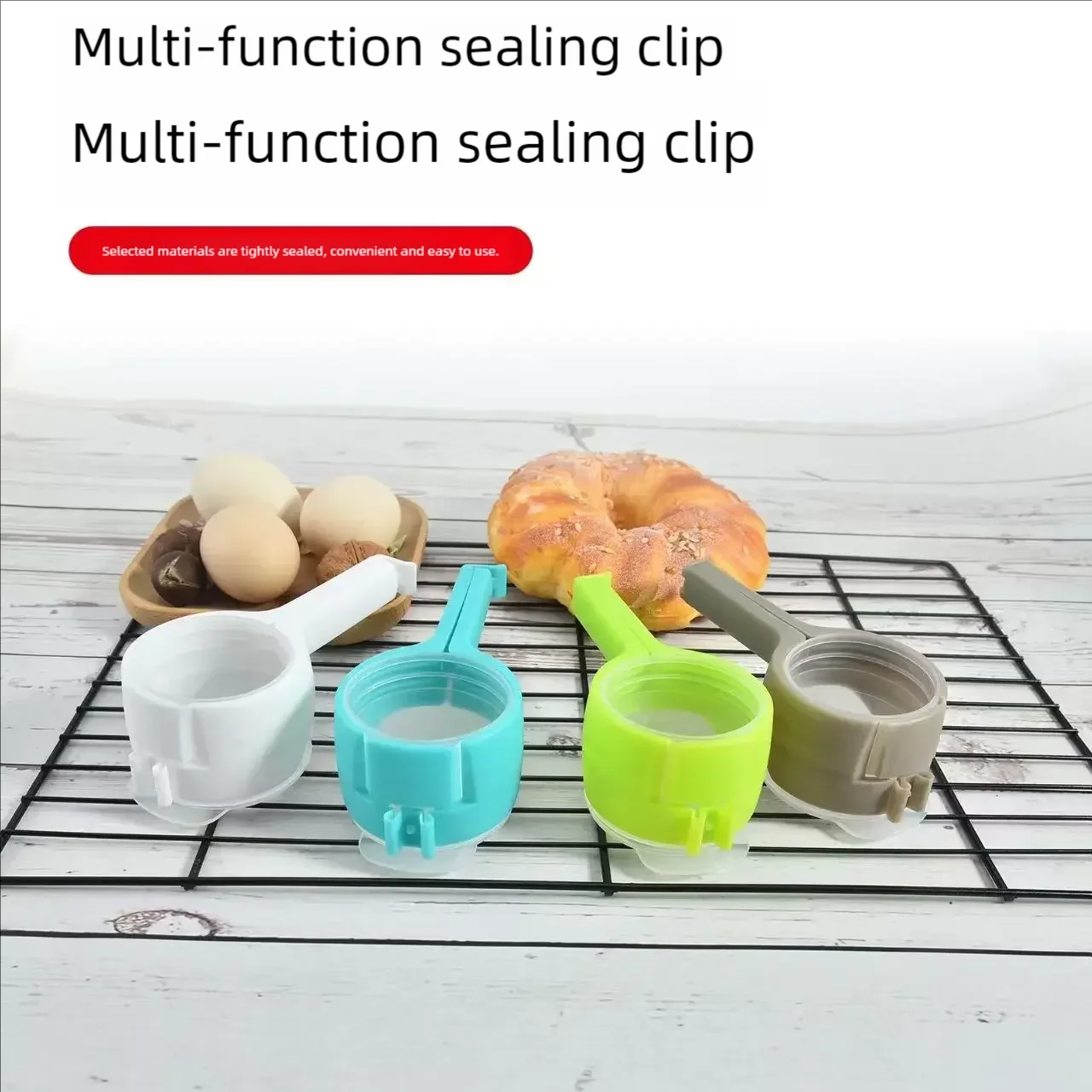 Food preservation sealing clamp, sealing clip, oat discharge nozzle, snack bag clamp