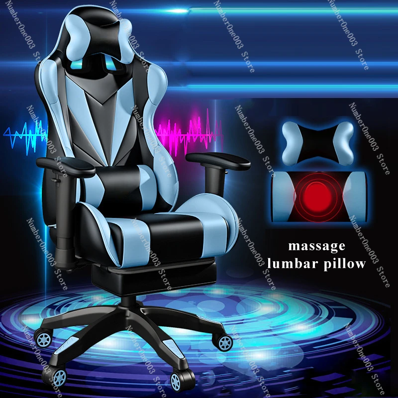 Computer Gaming Chair with Footstool, Lounge Chair, Massage Game, Racing Chair