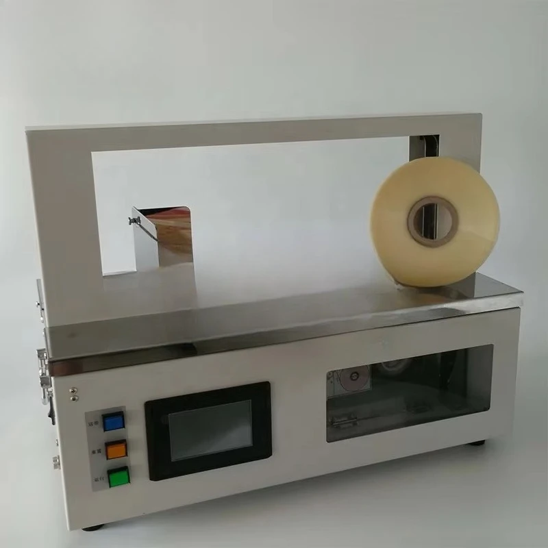 ماكينة تجليد الورق الصغيرة الأوتوماتيكية #5