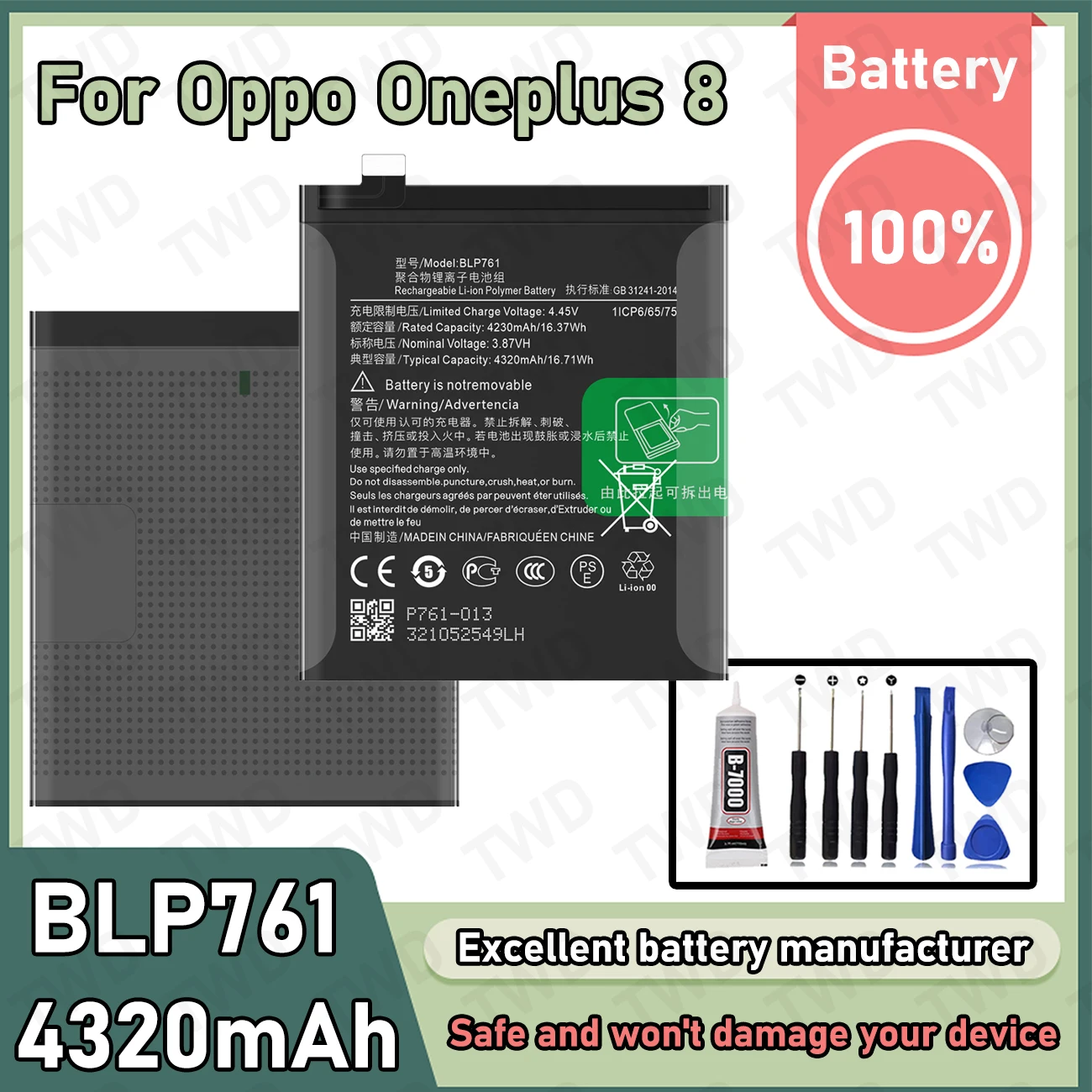 

BLP761 Large capacity Battery For OPPO ONEPLUS 8 Batteries New High Quanlity+Free Tools