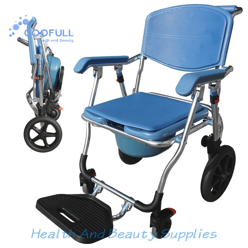 Coolfull Bedside Portable Toilet Seat Commode Shower Chair for Elderly