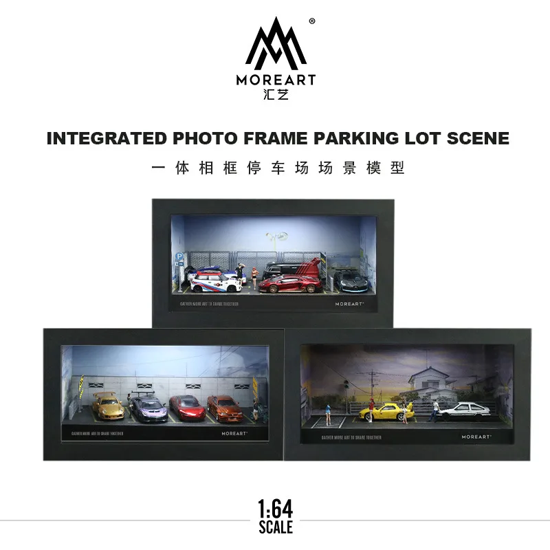 Model Art&Moreart 1/64 Multi-Style Integrated Picture Frame Parking Lot Lighting Version Scene Model