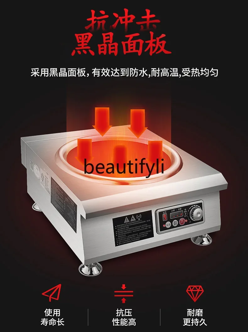 

A56 Индукционная плита, настольная домашняя коммерческая круглая квадратная проволока, высокая мощность