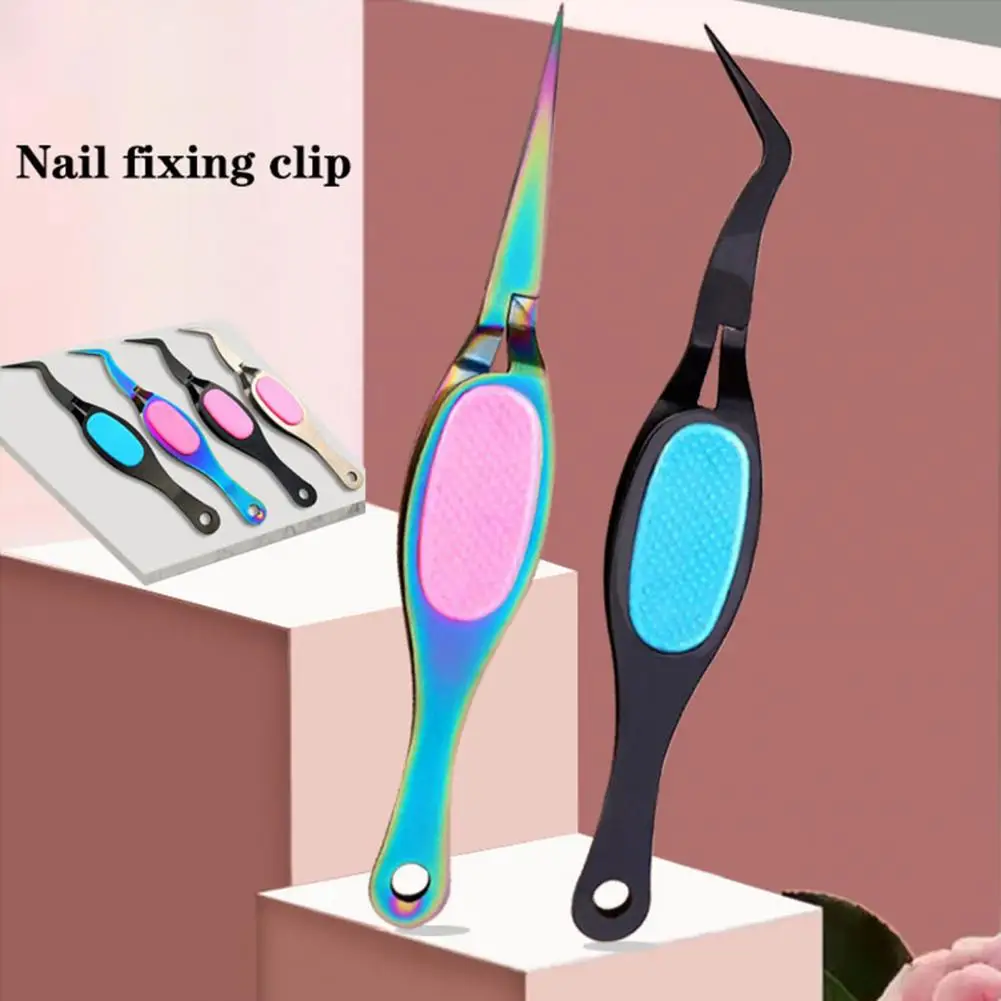 Reverse Tweezers Hard Nail Tweezer Stylish Convenient Manicure Tool Beauty Tool Long Lifespan Nail Fixing Clip Tweezer