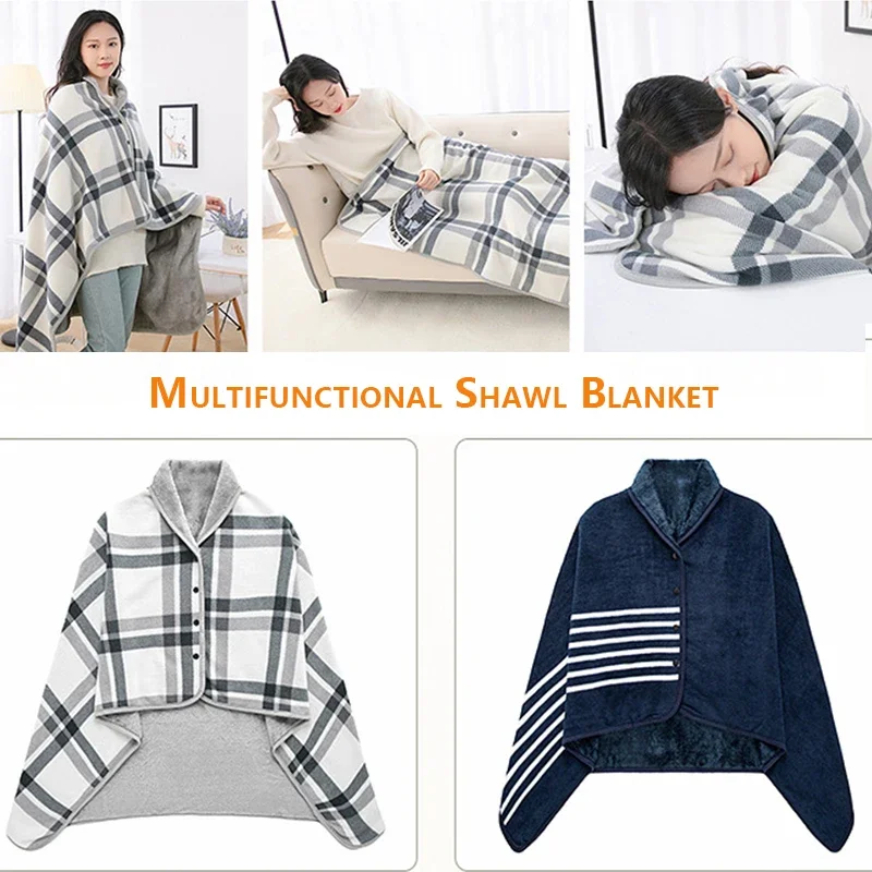 

Sofa Lazy Blanket Multifunctional Blanket Stitch Plaid Office Lunch Tassels Travel TV Nap Blankets Single Shaker Shawl Покрывало