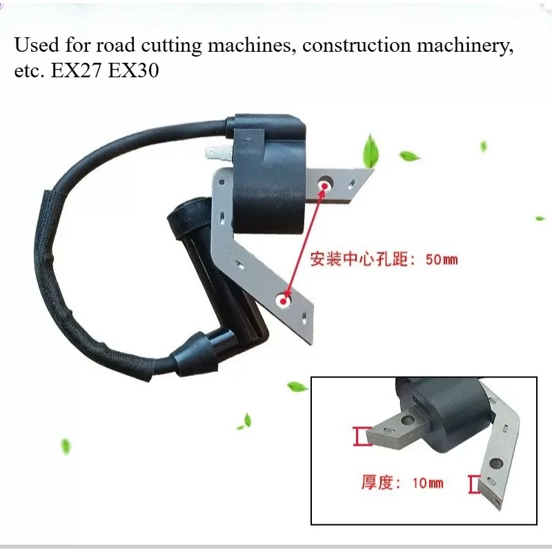 For Robin 9HP Engine Parts EX27 EX30 High Voltage Pack Road Cutter Ignition Coil