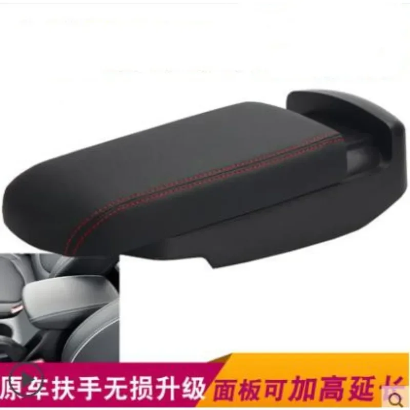 

For Hyundai IX25 2015-2020 Armrest box lengthen heighten retrofit support decoration car accessories