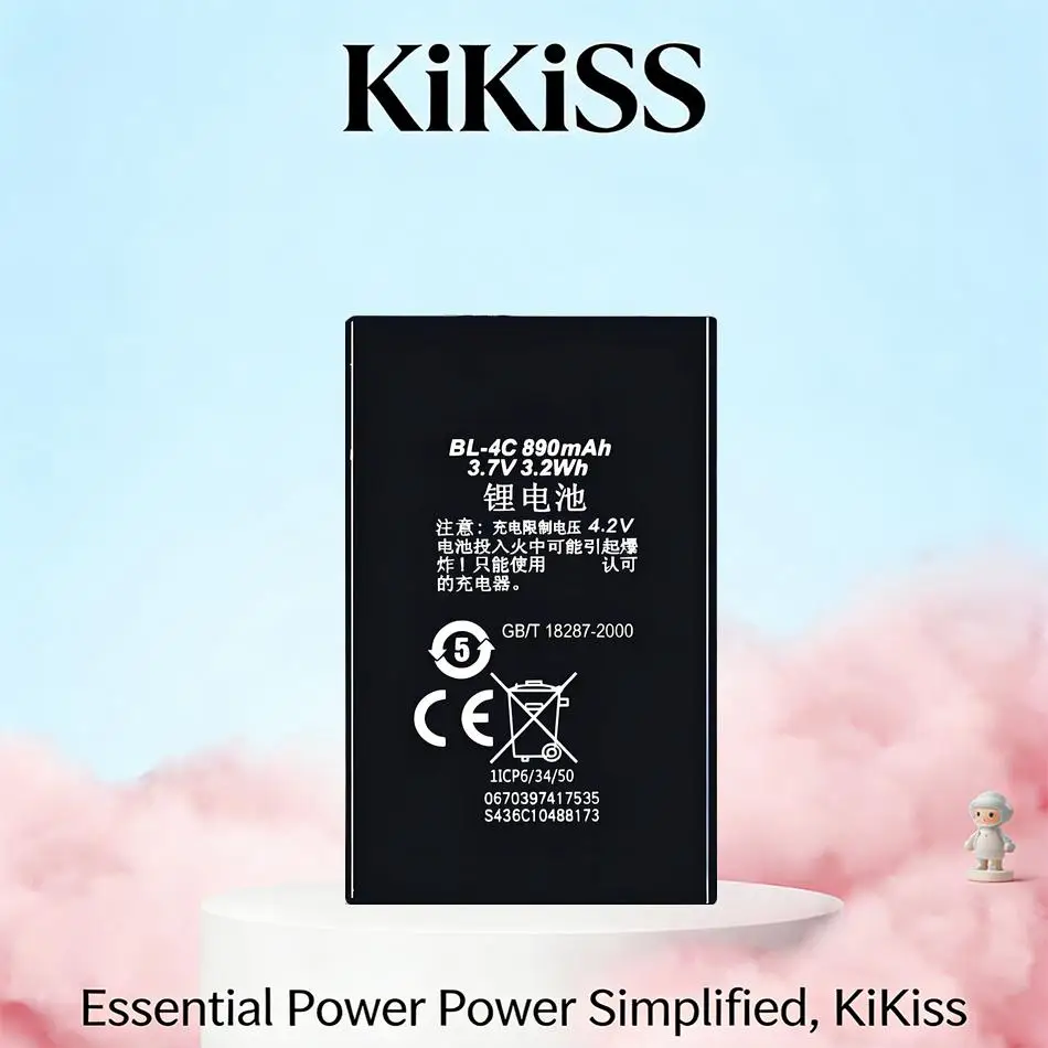 BL-4C Safe Reliable…