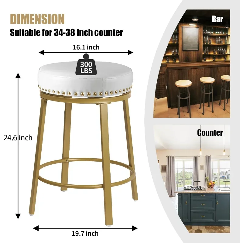 화이트 골드 바 스툴 세트, 카운터 높이 2 개, 24 인치 스위블 바 스툴, 주방 카운터 아일랜드 백리스 모던 골