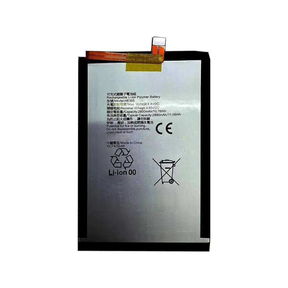 HE355 For Sharp 704SH Mobile Phone Battery 2800Mah Reliable Replacement