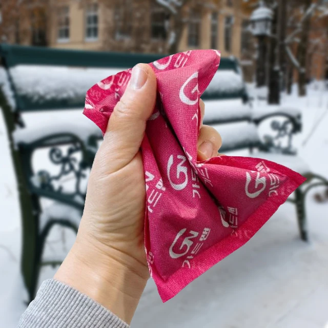 جاردمان يولجانج جون عبوة ساخنة ذات سعة كبيرة 150 جرام 120 قطعة #2