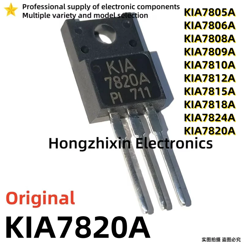 10PCS Original KIA KIA7805A KIA7806A KIA7808A KIA7809A KIA7810A KIA7812A KIA7815A KIA7818A KIA7820A KIA7824A TO-220F triode