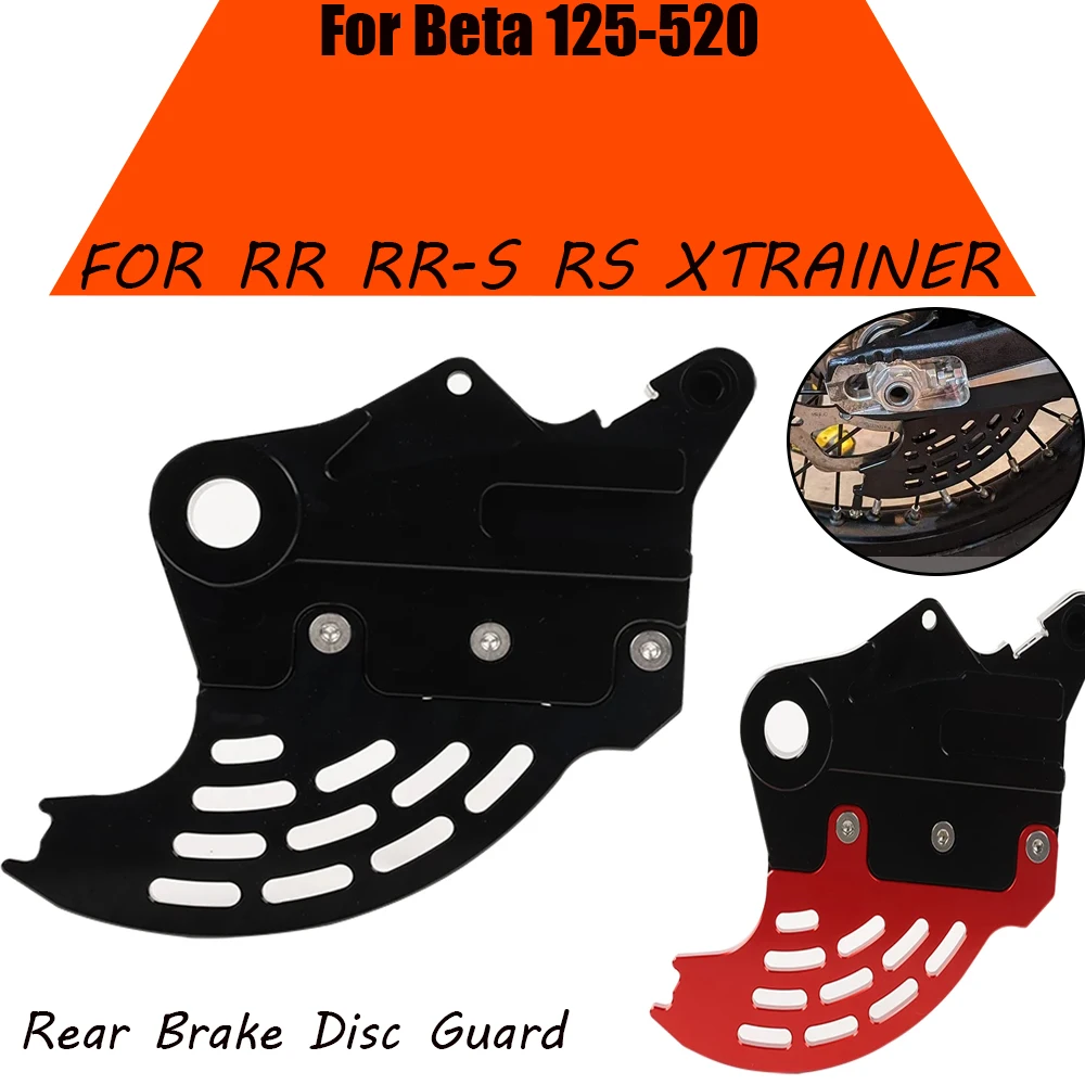 

Для Бета 200 250 350 390 430 430 450 480 RR RS RR-S 2T 4T Enduro мотоциклетная задняя защитная крышка
