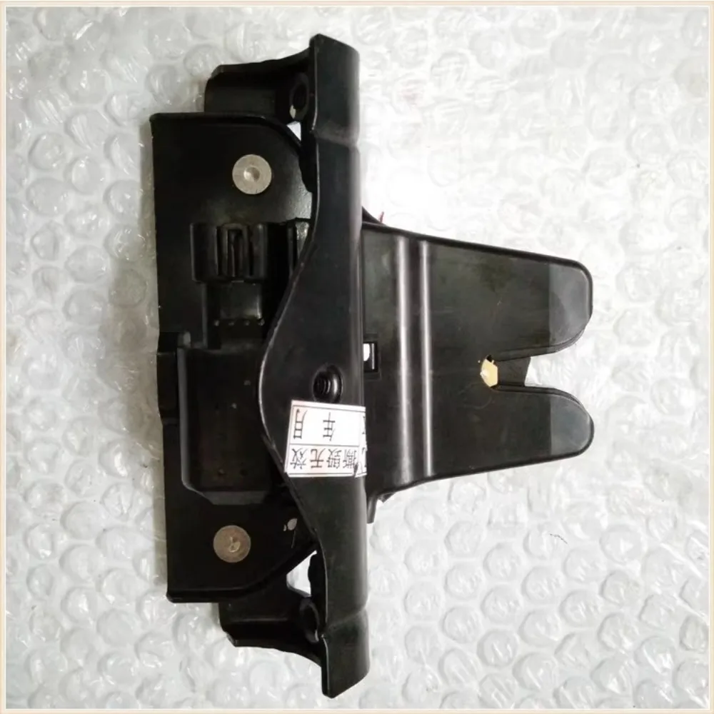 For Roewe 550 350 7…