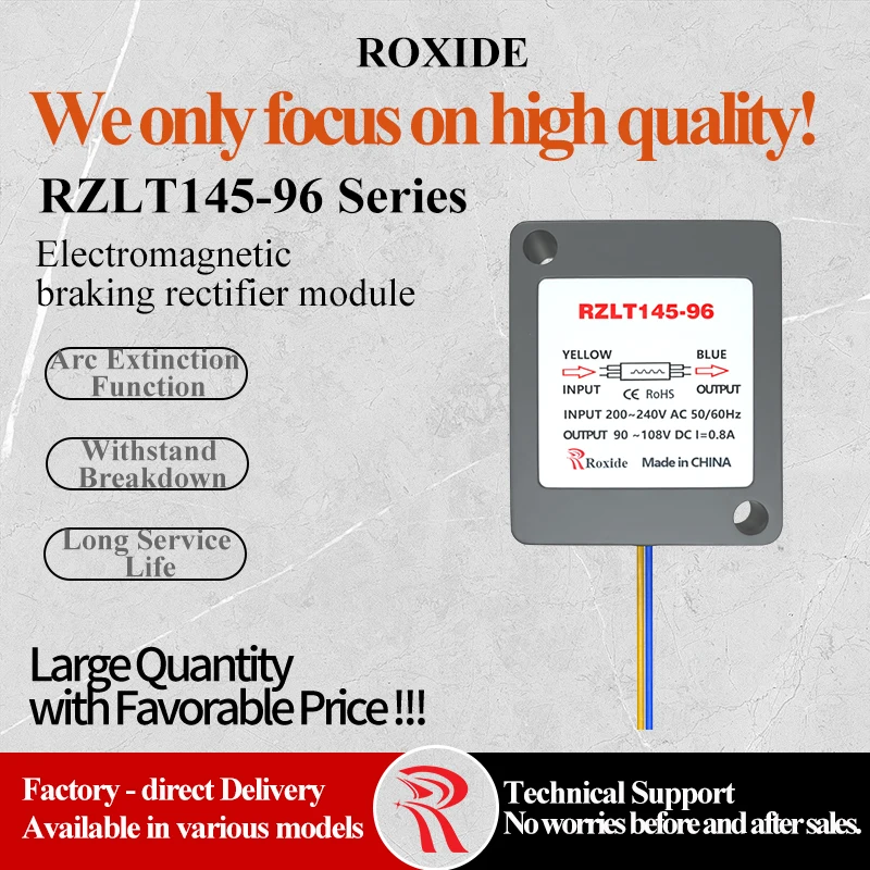 ROXIDE Rectifier RZLT145-96 RZLT145-96D RZL245-170K High-Speed Motor Brake Brake Rectification