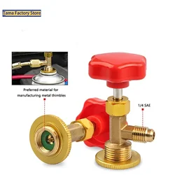 1 Pcs Dispensing Valve Bottle Opener 1/4 SAE Connector Mayitr Refrigerant Bottle Can Tap for R12 R22 R6000a R134a R410a Gas