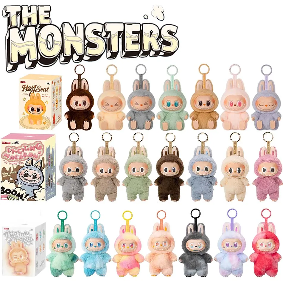 2025 Neue hochwertige LABUBU v3-Plüschpuppen mit verschiedenen Sorten, exquisite Plüschtiere, zufällige Blindboxen, Kinderspielzeug