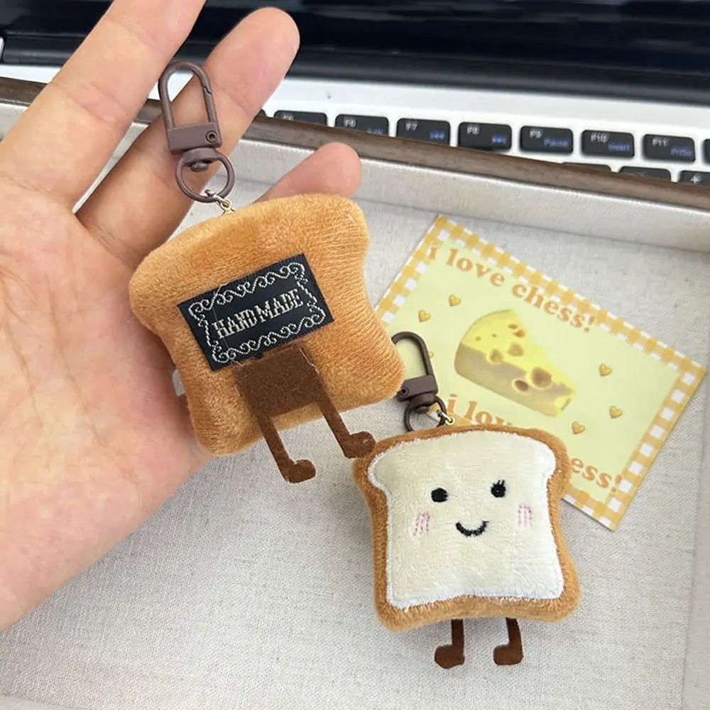 Creative Plush Toast Bread Pendant Stuffed Doll Hanging Ornament Bread Man Doll Keychain Cartoon Car Key Ring Bag Accessories