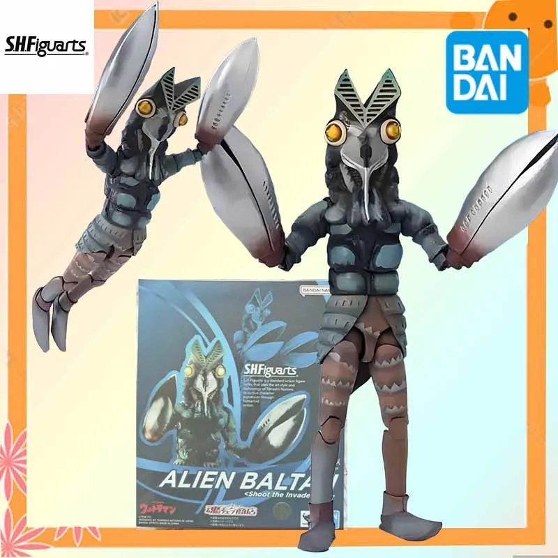 عالية الجودة بانداي SHF الترامان الغريبة بالتان تبادل لاطلاق النار الغازي ver ألعاب شخصيات الحركة للبنين/الفتيات الاطفال/هدية الكريسماس