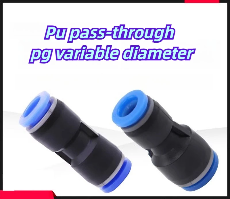 10Pcs Quick Connect… - image