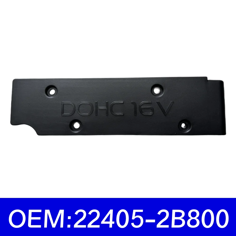 

Крышка центральной рычага двигателя автомобиля 22405-2B800 для Hyundai Creta 2016-2017 Accent/Solaris 17 для Kia 224052B800