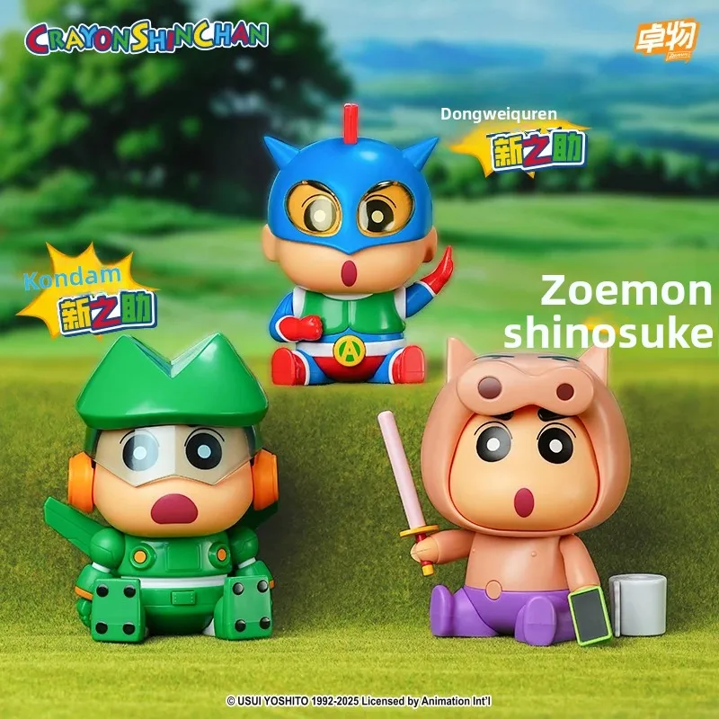 2025-zhuowu-crayon-shin-chan-figurine-heros-sauvageur-avec-fonction-vocale-a-assembler-jouet-tendance-superman-dynamique-fait-main-garde-de-porte-gauche-cadeau