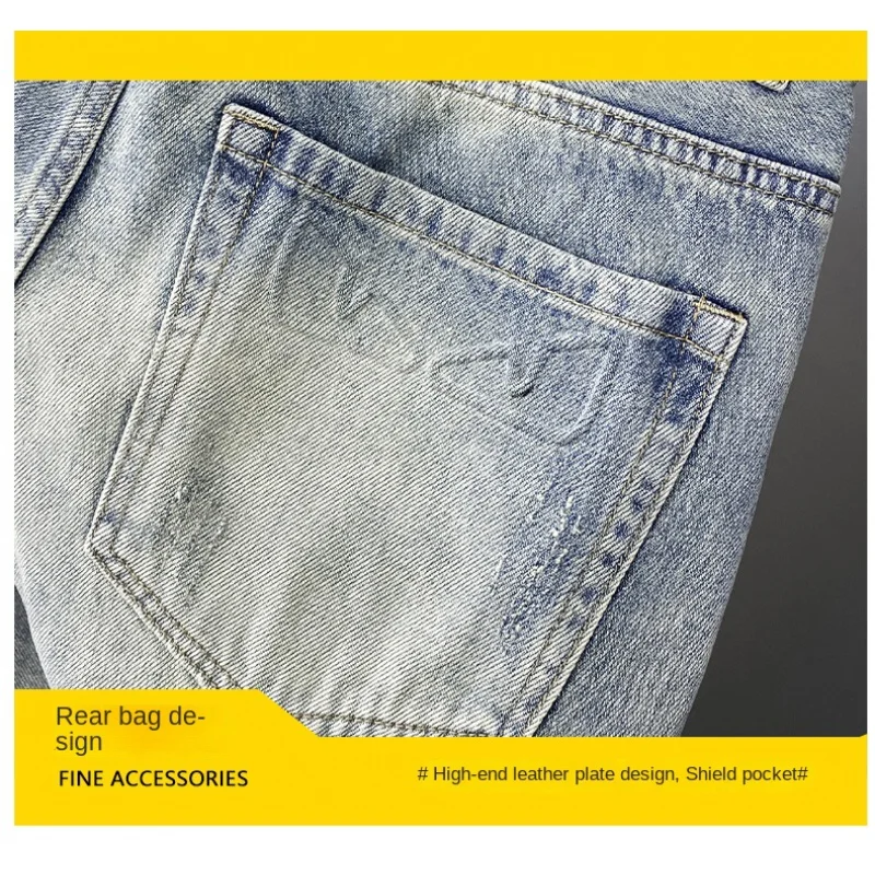 Thin section of light blue jeans high end trend loose straight pants spring and summer models casual versatile pants men