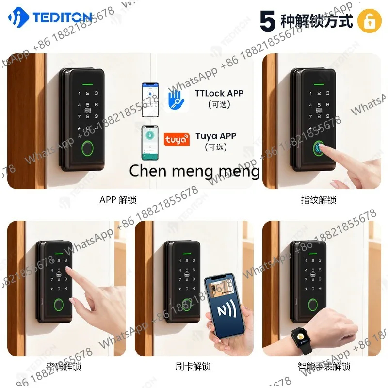 Smart password lock Locker password Fingerprint lock Induction Locker Ball IC password