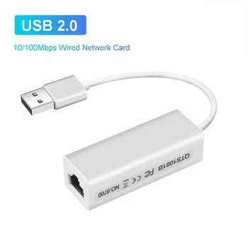 Adapter Ethernet USB USB 2.0 przewodowy karta sieciowa USB do RJ45 LAN Ethernet Adapter Adapter sieciowy USB dla PC Laptop Windows 7