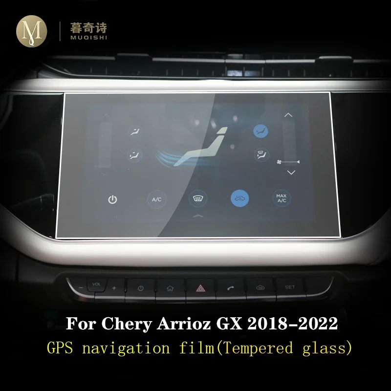 For Chery Arrioz GX 2018-2023 Car interior console Radio screen resist film Toughened glass GPS navigation Film Anti scratch