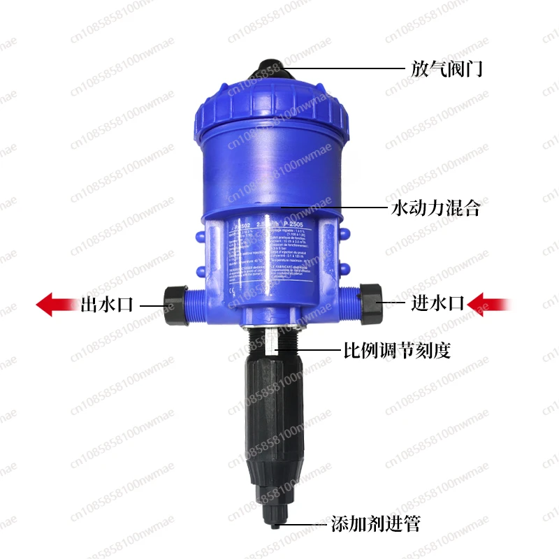 Farm Automatic Proportional Pump Dosing Machine Chicken and Pig Farm Waterline Mixing Pump Veterinary Dosing Machine