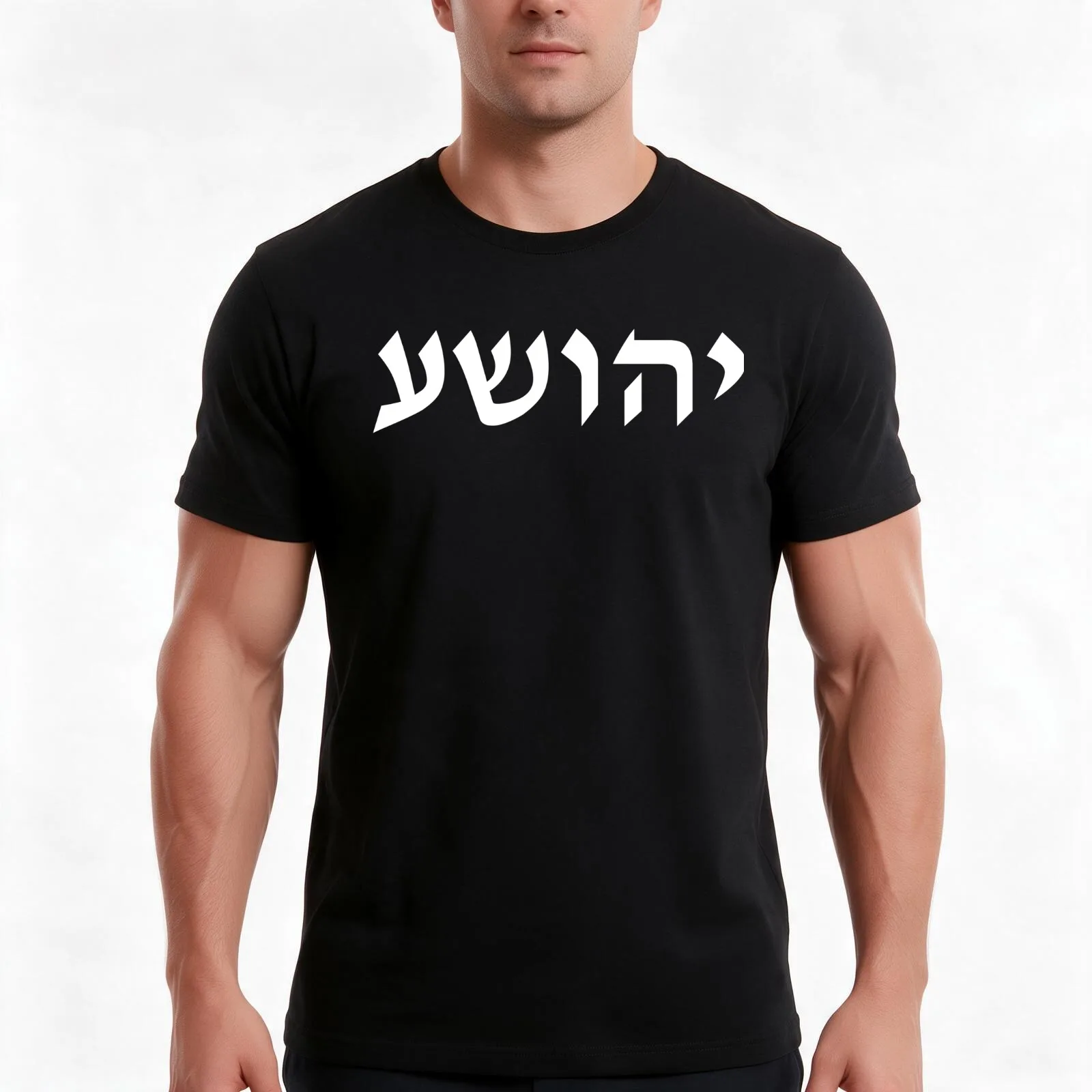 JOSHUA HEBREW GRAPHIC DESIGN T-Shirt, Summer Casual Cotton Tee, Oversized Streetwear Tops, Vintage Graphic Print, 100% Cotton