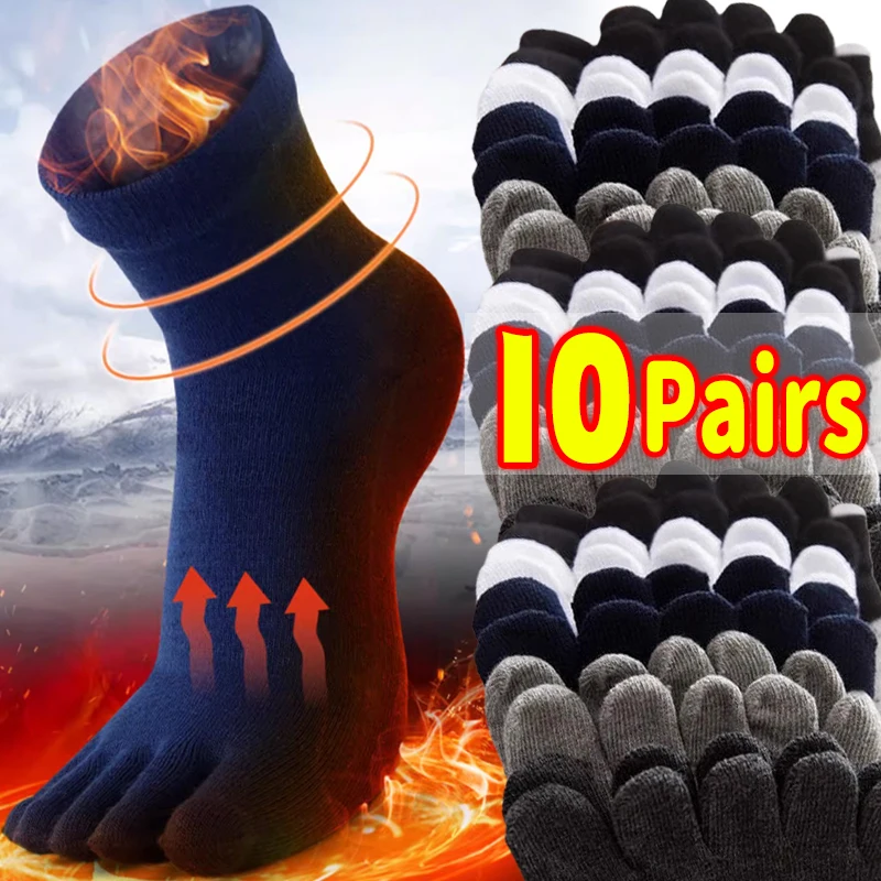 

Мужские носки, хлопковые спортивные носки для бега с пятью пальцами