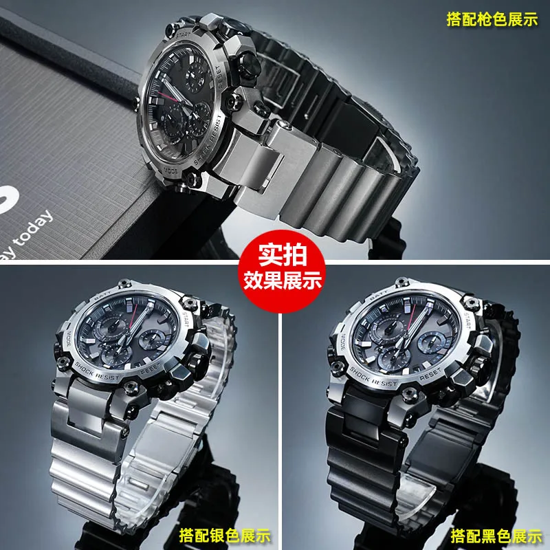 طقم عصري MTG-B3000 أشرطة من الفولاذ المقاوم للصدأ لسلسلة كاسيو جي شوك MTG-B3000B تعديل سريع الفصل سوار ساعة معدني صلب #5