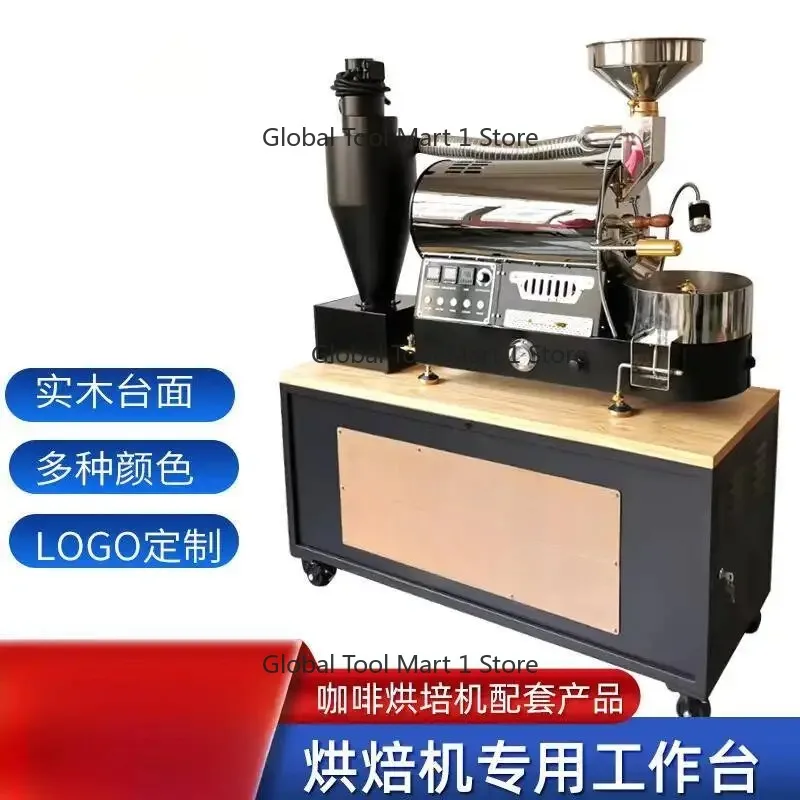 Fully Automatic Ga-s Coffee Roaster 1kg-20kg P-LC Touch Screen Control Small Coffee Bean Baking Equipment