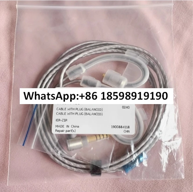 IER-Z1R Nieuwe 4.4 Balanslijn Z1R M9 M7 Upgradelijn