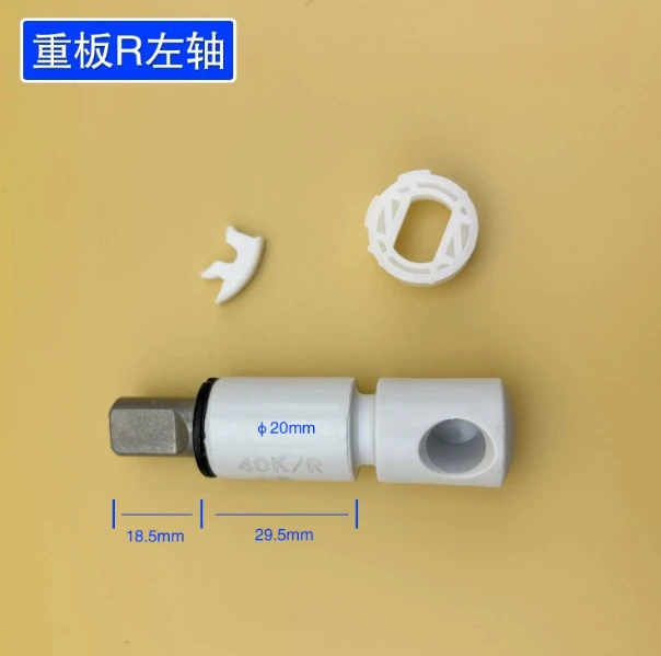 Replace the toilet cover hinge for the shock absorber