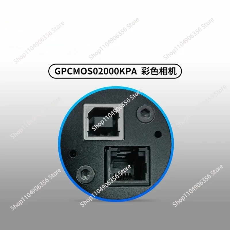 for GPCMOS02000KPA USB2.0 Color Astronomical Guide Star Planetary Camera ST4 Compatible Box