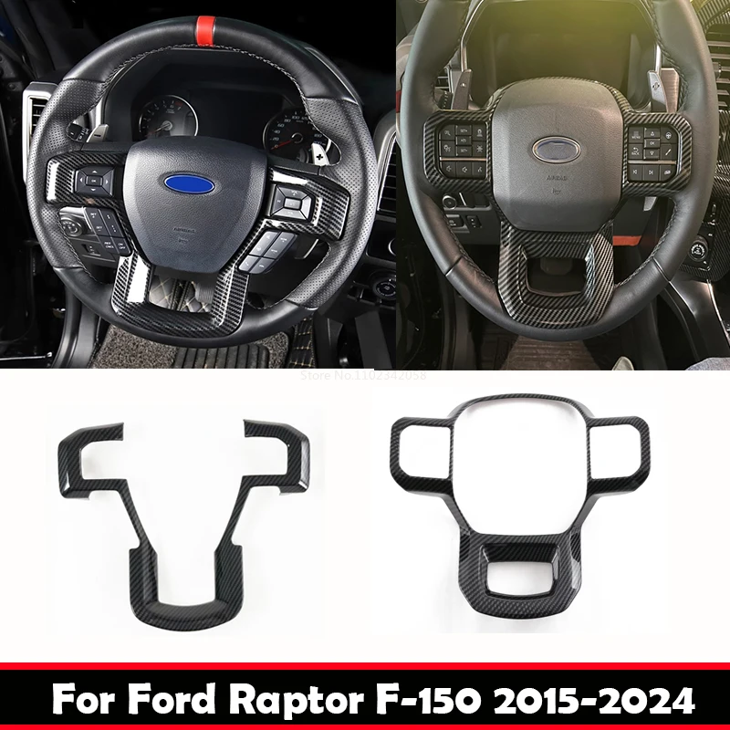 

Для Ford Raptor F-150 F150 2015-2021 2022-2024 ABS карбоновый переключатель на руле, кнопка управления направлением, декоративная крышка