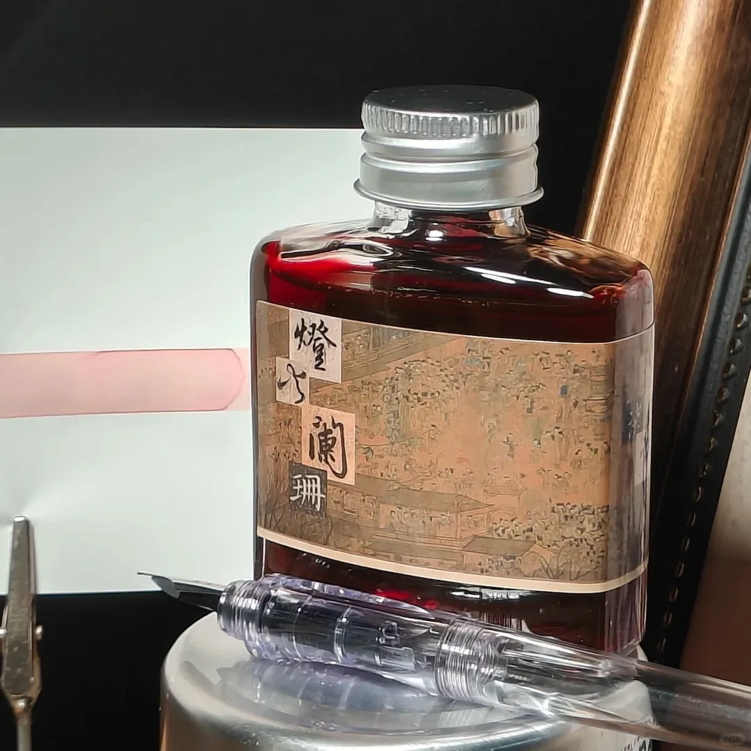 Zerkon NO.16,light Hearted, Low Concentration Ink,Chromatography Pen Ink Hand Account Drawing Ink