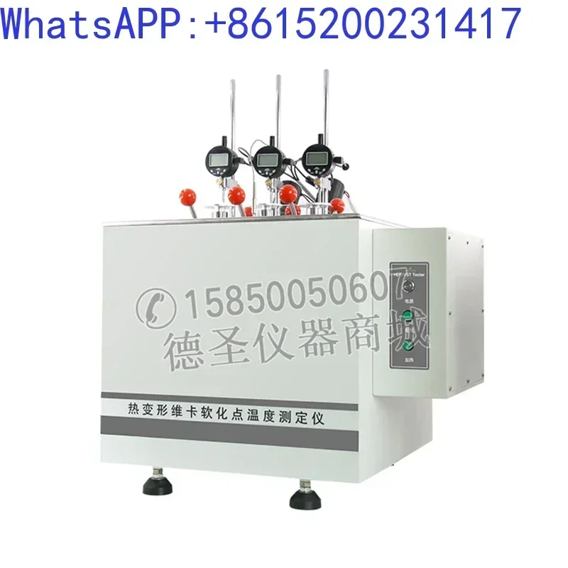 Hot deformation Vicat softening point tester, plastic rubber pipe Vicat softening point temperature tester, testing machine