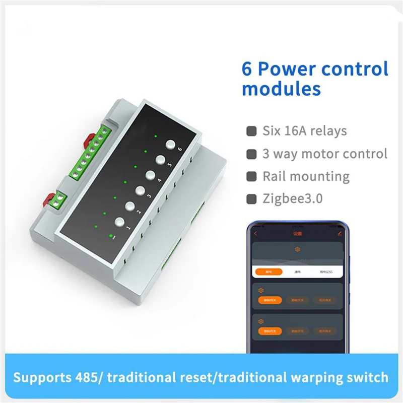 B92B-5X Tuya Smart Zigbee 6CH Relay Switch Module Remote Control Appliance Control Module Supports 3-Way Motor Control