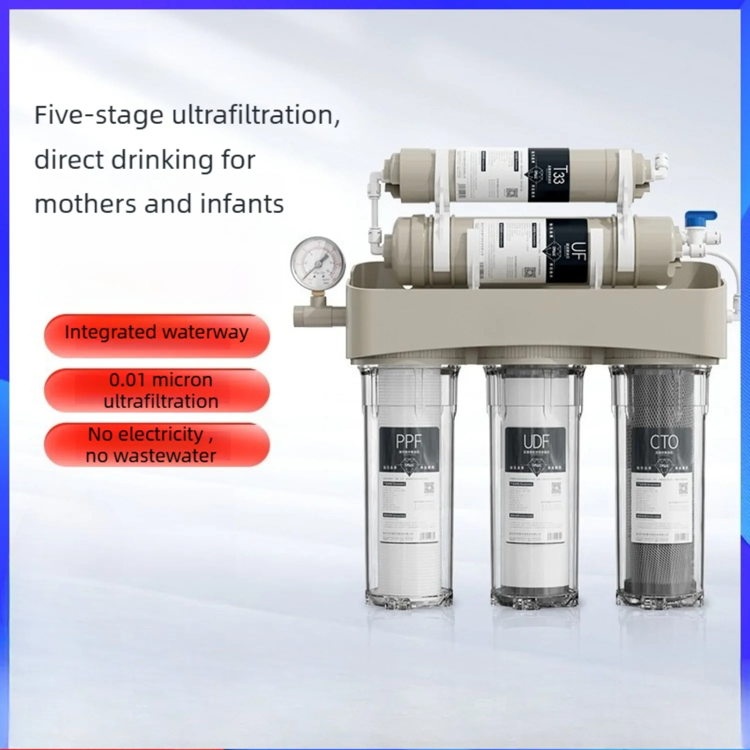 

5- Stage Water Filter System Fast Flow Under Sink Water Purifier 0.01 Micron, Without electric, Removes 99.99% of Impurities