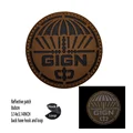Reflective patch 16
